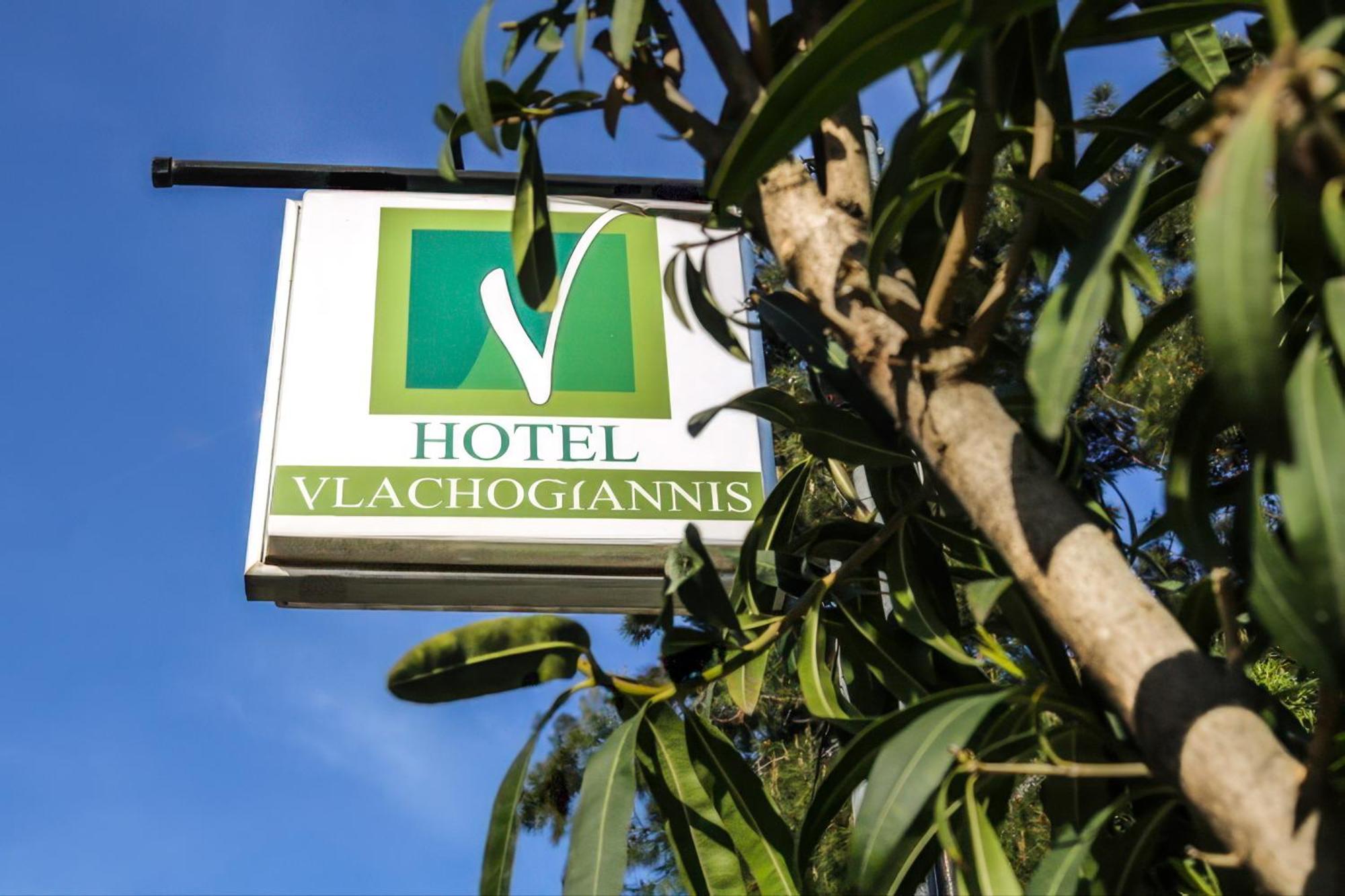 Vlachogiannis Hotel Прінос Екстер'єр фото